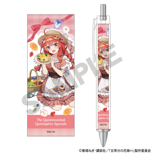 『五等分の花嫁』太軸ボールペン 中野五月 ピクニック